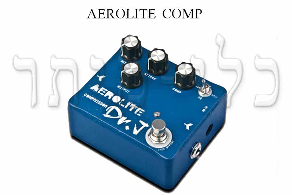 AEROLITE COMP - קומפרסור לגיטרה חשמלית